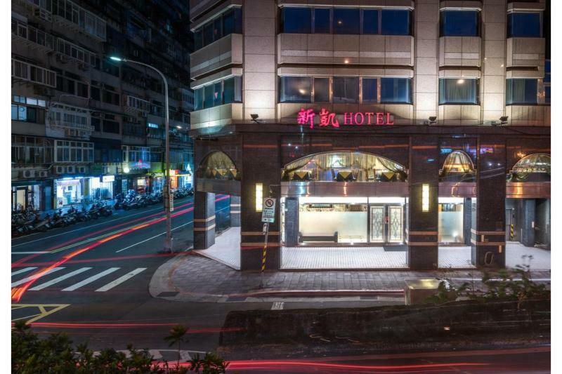 Silken Hotel Đài Bắc Ngoại thất bức ảnh